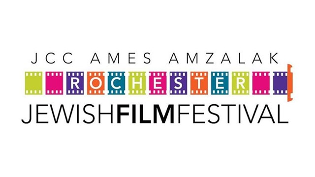 Jewish Film Festival Logo