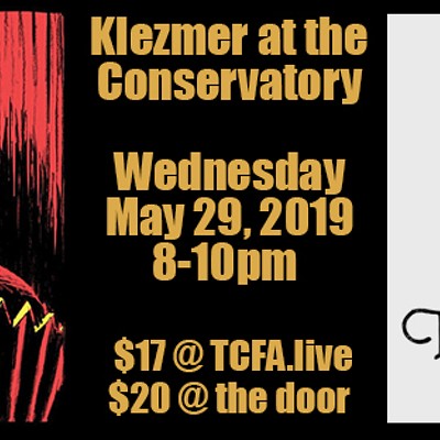 Klezmer at the Conservatory