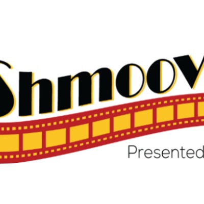 Shmoovies: A Celebration of Short Movies