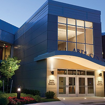 The Nazareth University Arts Center