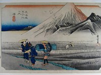 ART | Ukiyo-e: Images of the Floating World