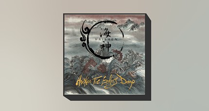 Album Review | 'Awaken the Endless Deep'