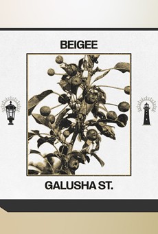 Album Review | ‘Galusha St.’