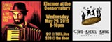 Klezmer at the Conservatory - Uploaded by Trumansburg Conservatory of Fine Arts